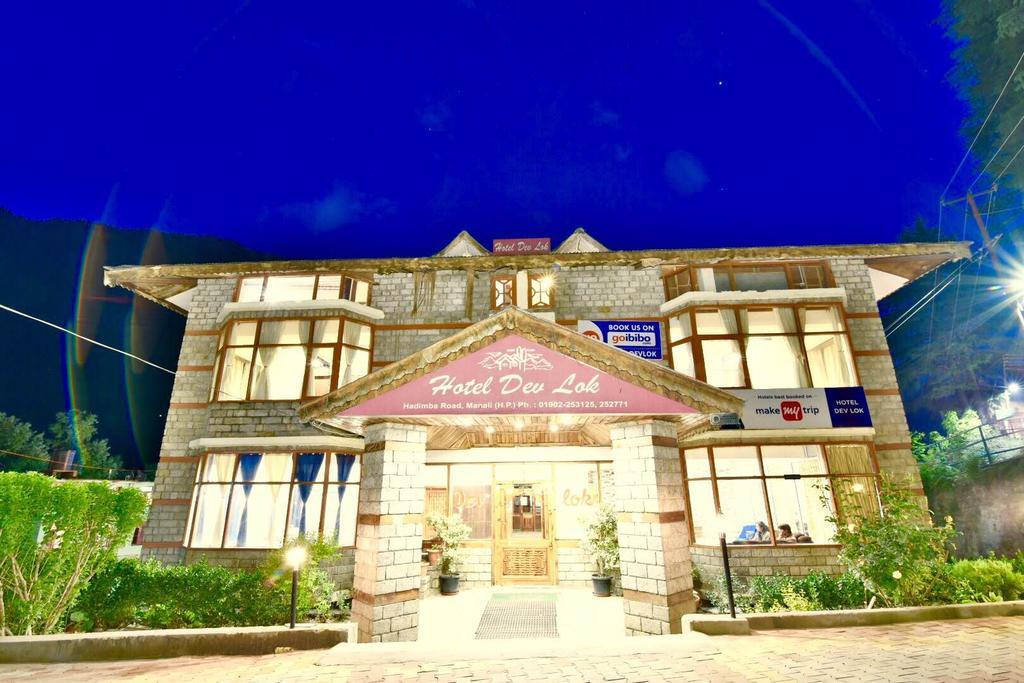 Hotel Devlok Primal Mussoorie Eksteriør bilde
